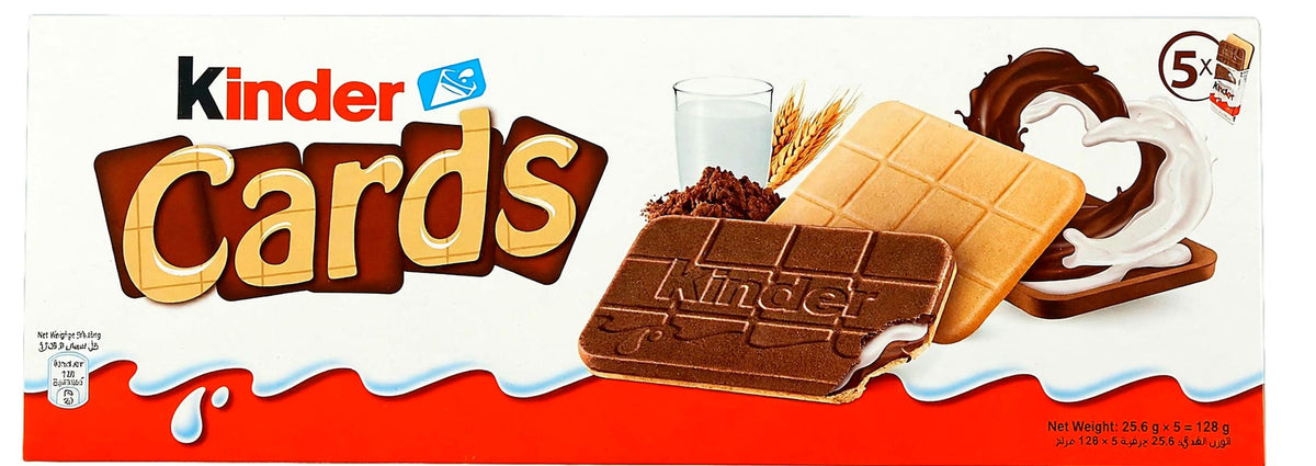كندر كاردز 128غ