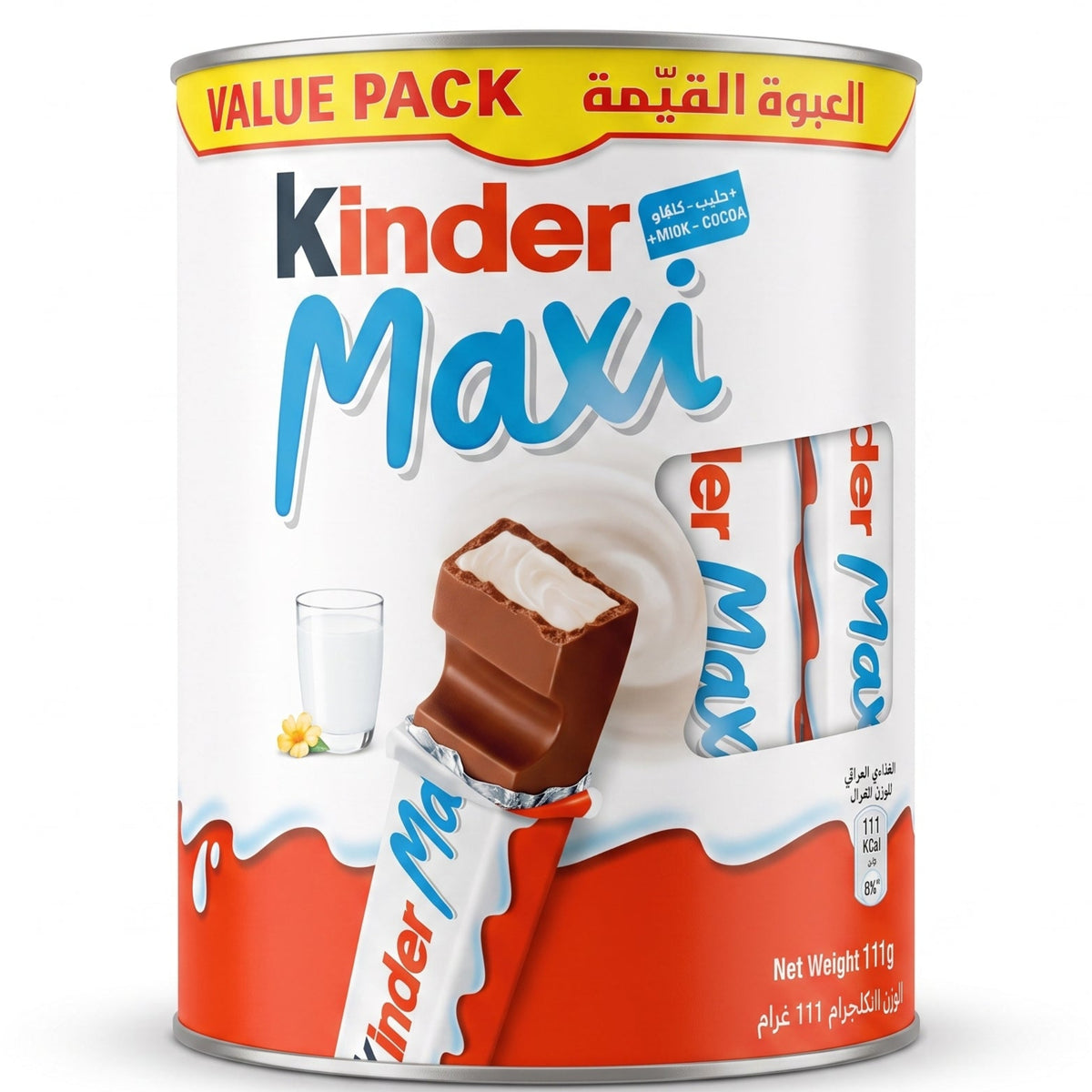 كندر مكسي ٢٣١غ