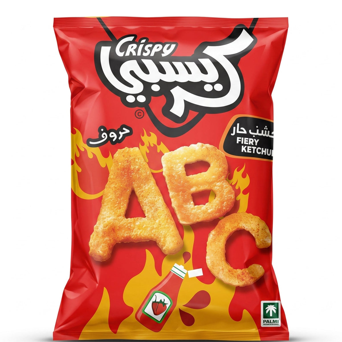 كريسبي كاتشب حارر 80جرام