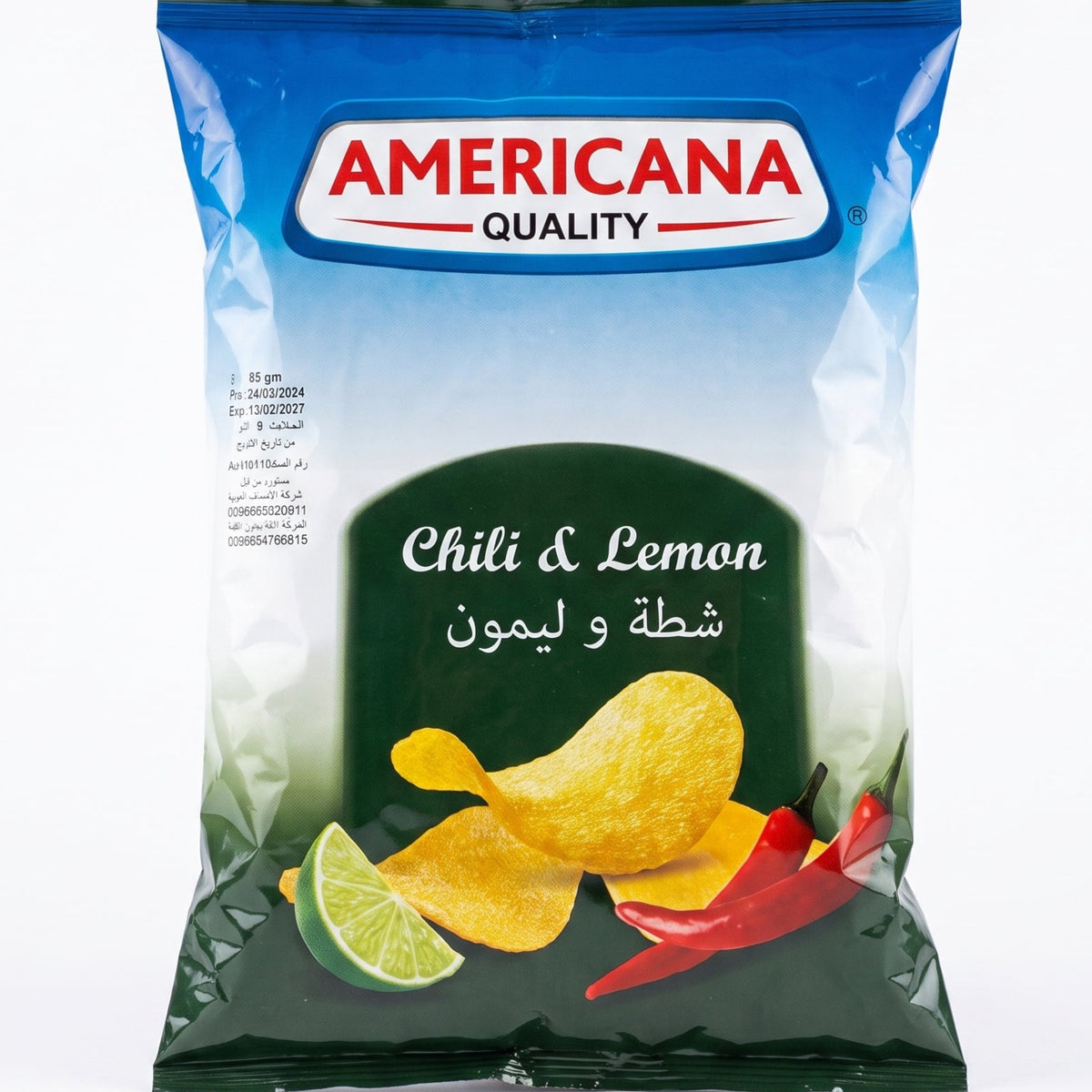 AMERLCANA شطة وليمون 55جرام