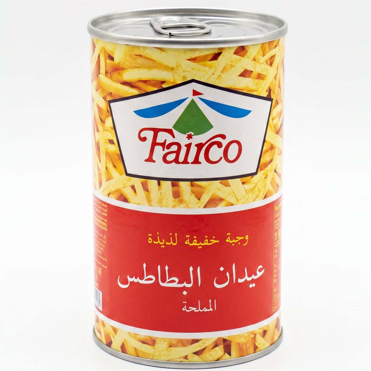 فيركو وجبة خفيفة لذيذة الملحة 40