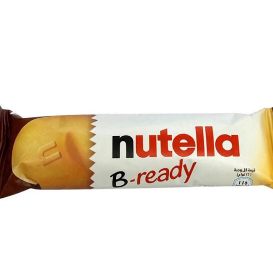 نيوتيلا بي ريدي