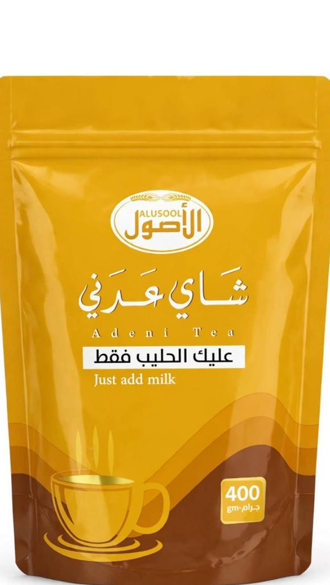 شاي عدني 400غ