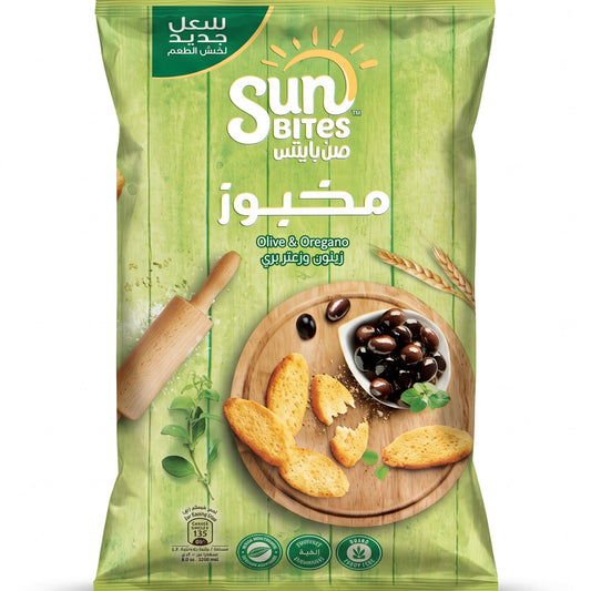 صن بايتس زيتون وزعتربري 50 جرام