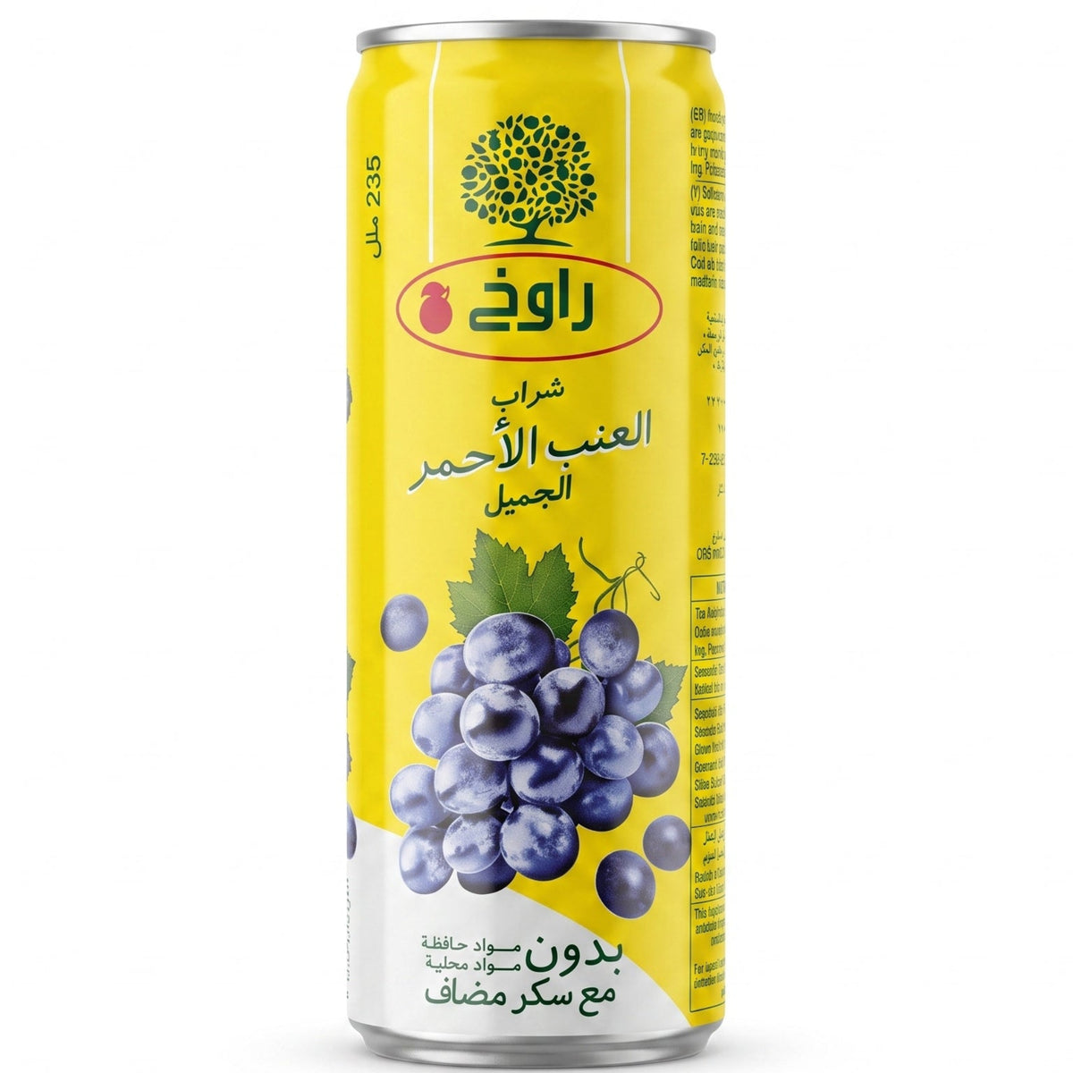 راوخ تنك بالعنب الاحمر الجميل ٣٥٥مل