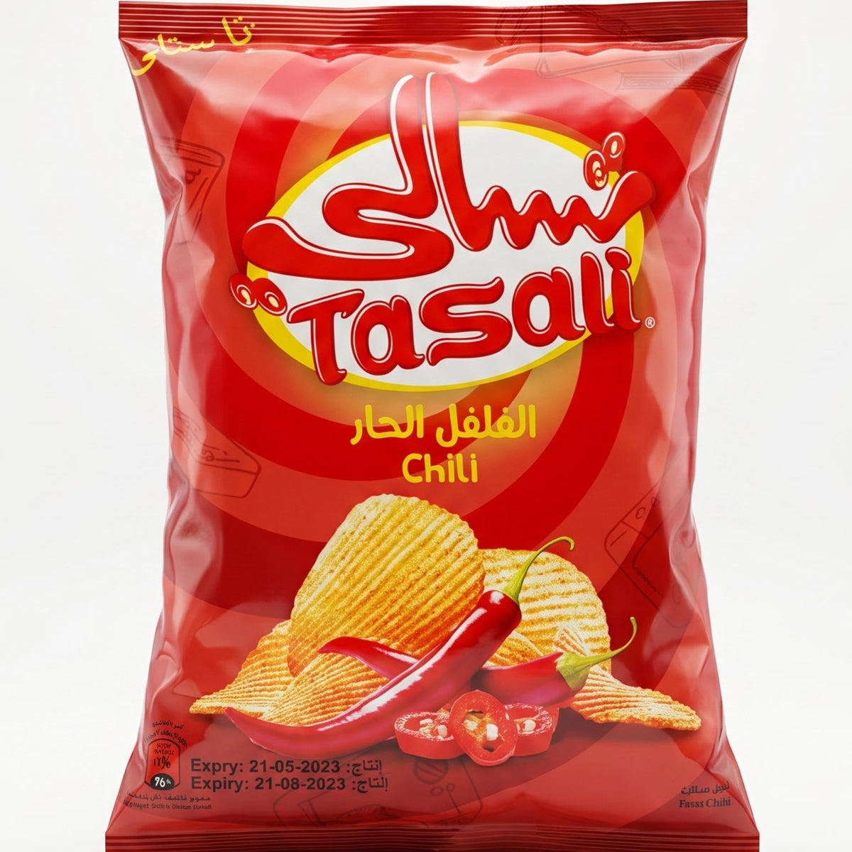تسالي الفلفل الحار 90جرام