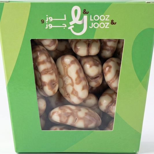 دراجية مكسرات
