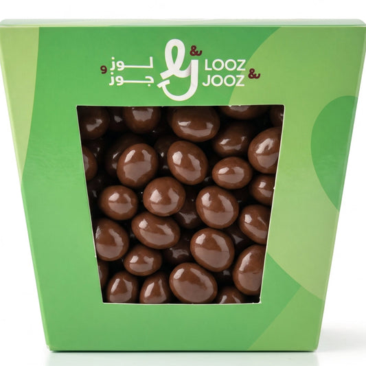دراجية كرات صغيرة