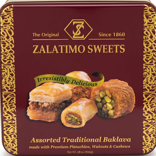 زلاطيمو بقلاوة ٨٢٠غ