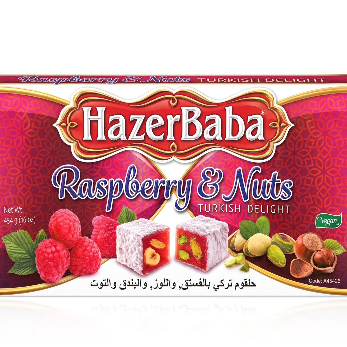 حلقوم تركي بالفستق و اللوز و البندق و التوت ٤٥٤غ