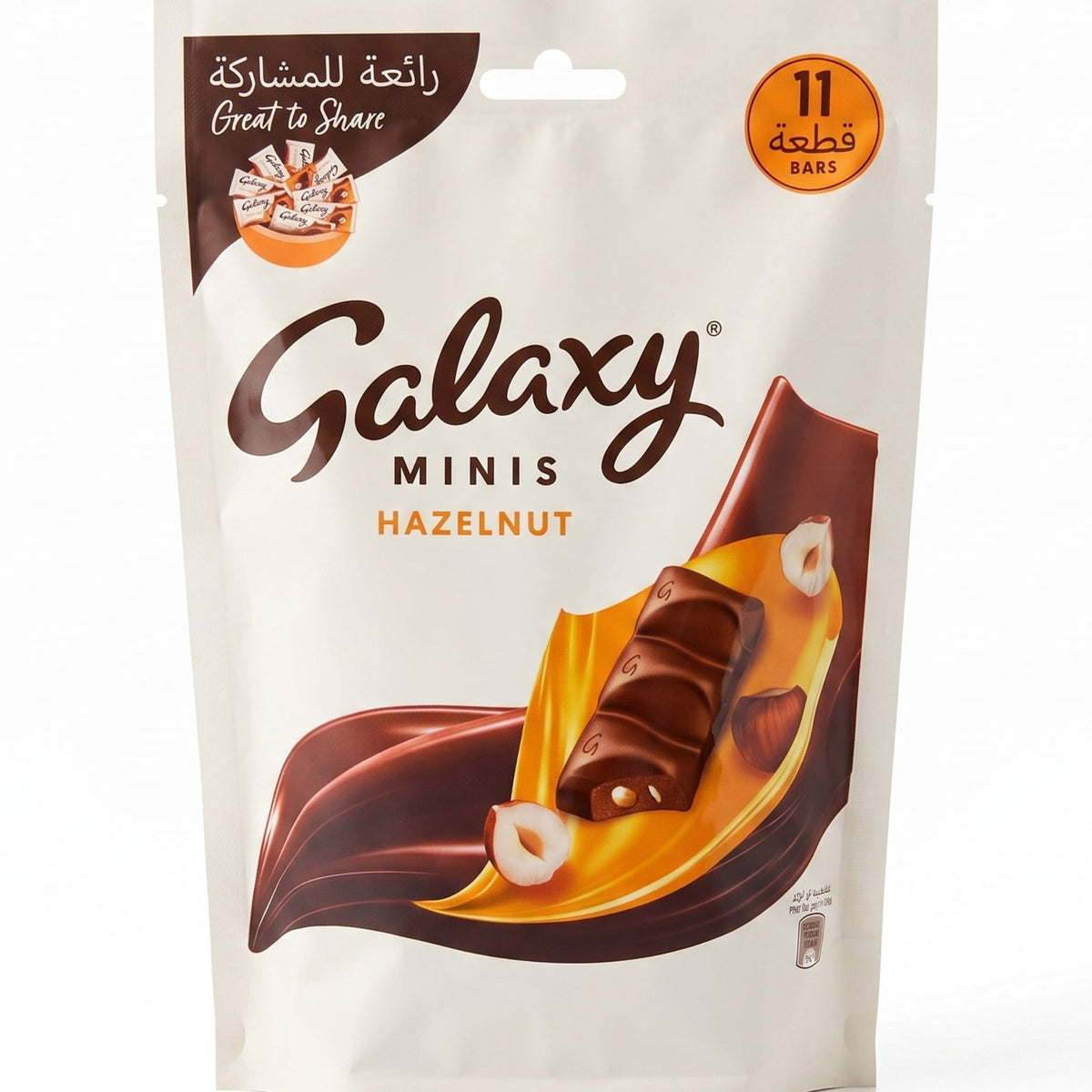 غالاكسي مينيز بالبندق ١٣٧،٥غ