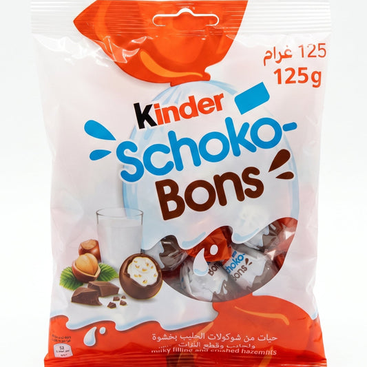 كندر شوكو بونس ١٢٥غ