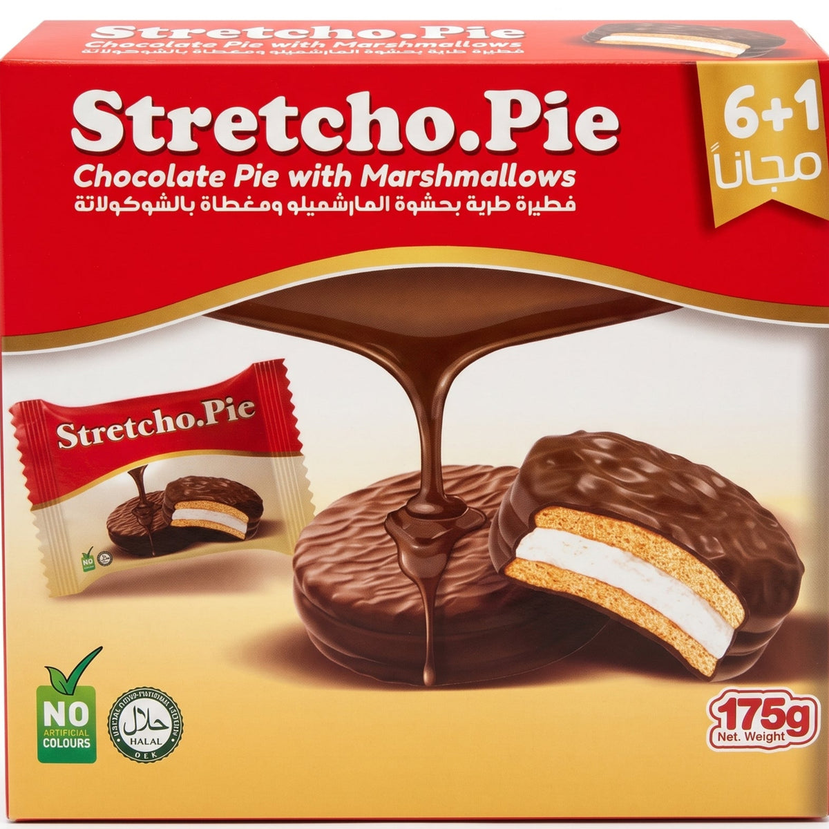 شوكو باي ١٧٥غ