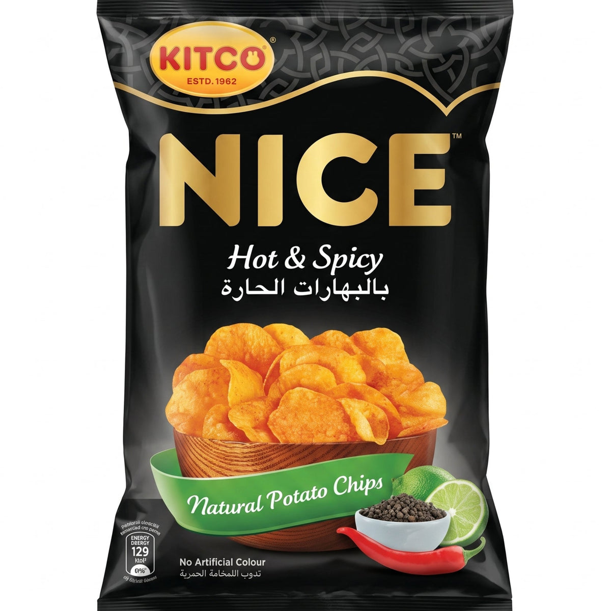klrco  بالبهارات الحارة  150