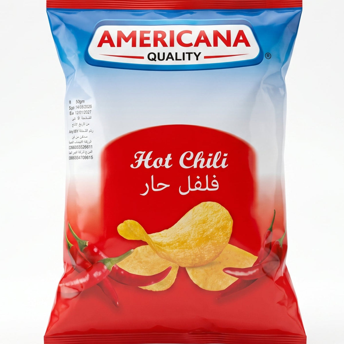 AMERICANA بنكهة فلفل حار 55جرام