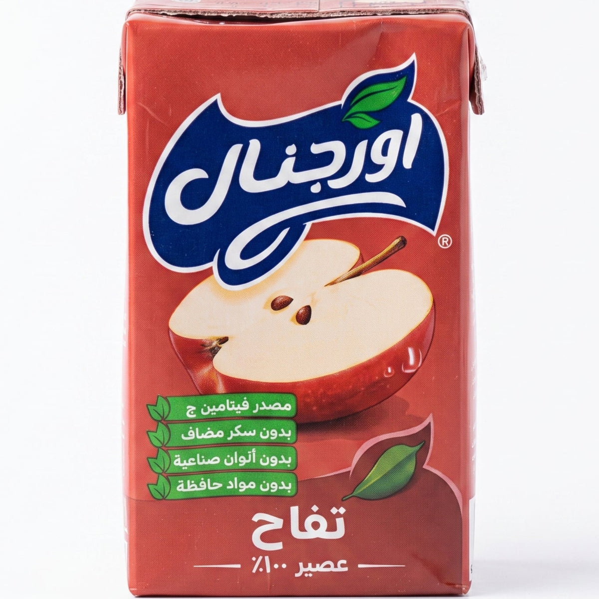 اورجنال تفاح ٢٥٠مل