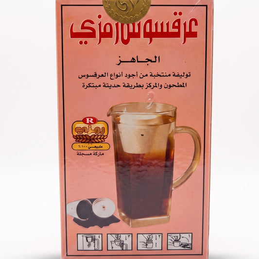 عرق سوس رمزي ٢٠٠غ