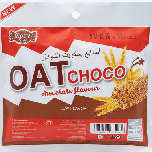 oat choco  chacalate flavour  اصابع بسكويت الشوفان 200غ