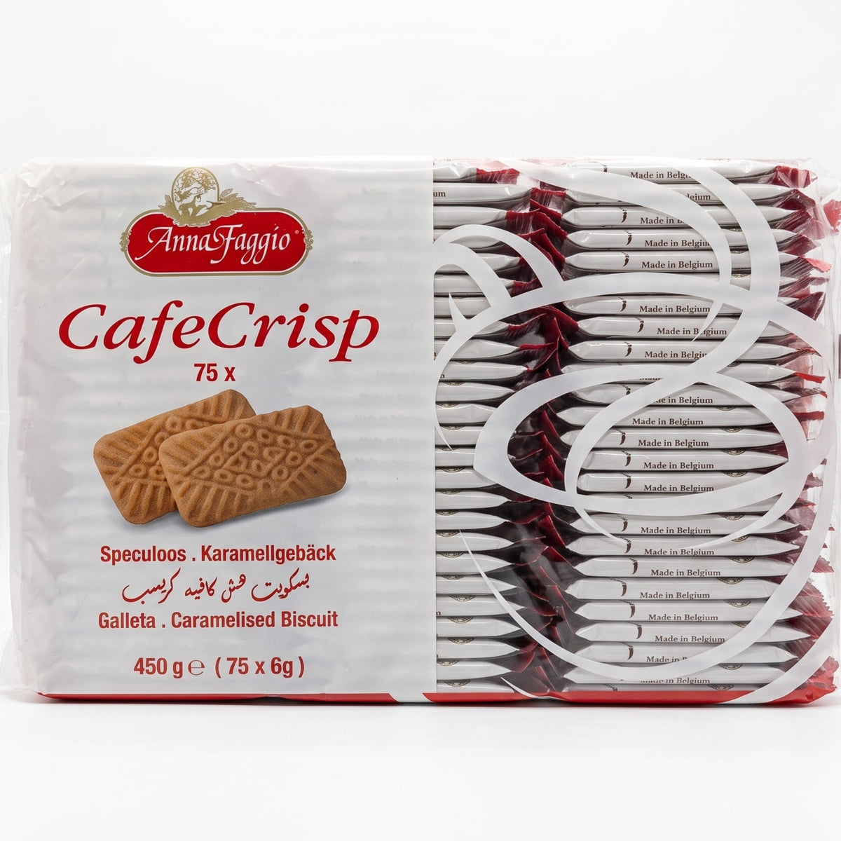 cafecrisp  بسكويت هش كافية كريسب  450غ