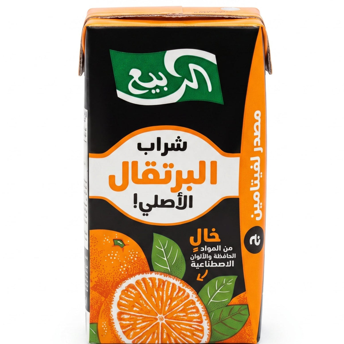 الربيع شراب بالبرتقال ١٢٥مل