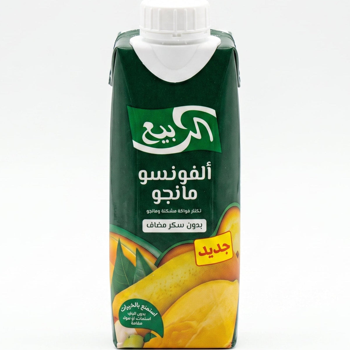 الربيع الفونسو مانجو ٢٥٠مل