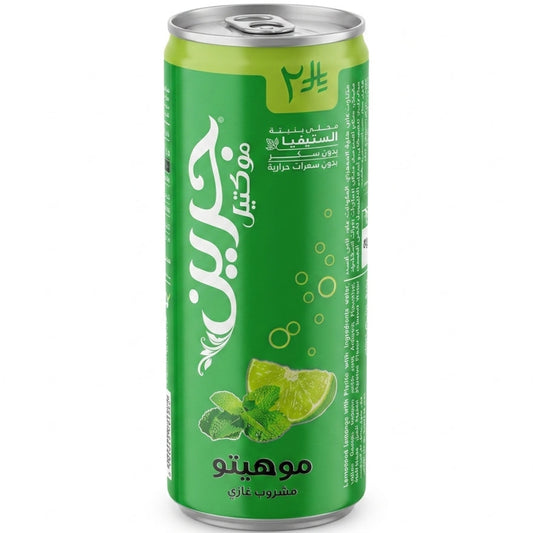 غرين كولا بنكهة الموهيتو ٢٤٠مل