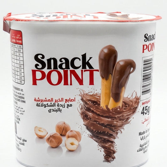 snack polnt اصابع الخبز المقرمشه مع زيدة الشكولاتة بالبندق  45غ