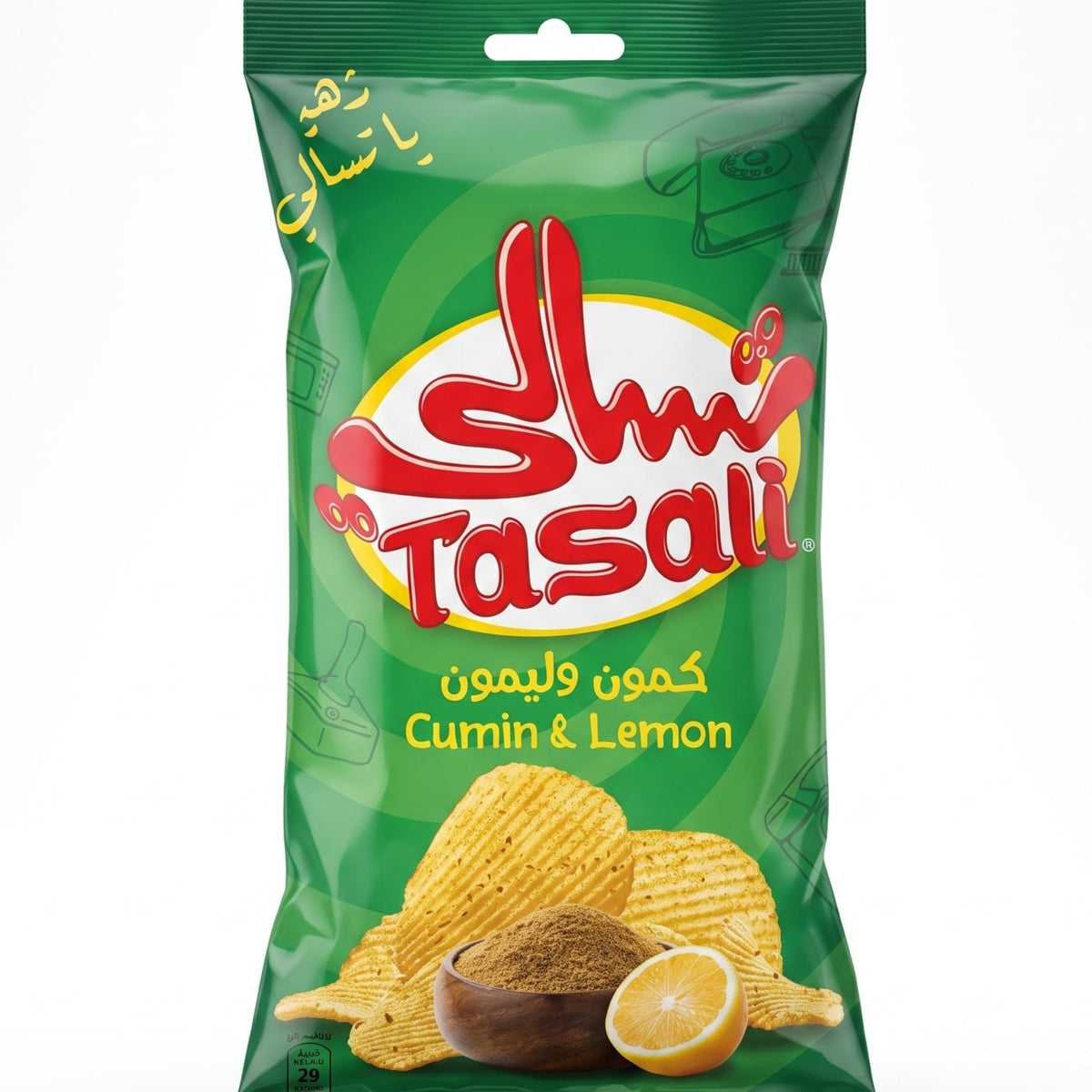 تسالي.  كمون وليمون 155جرام