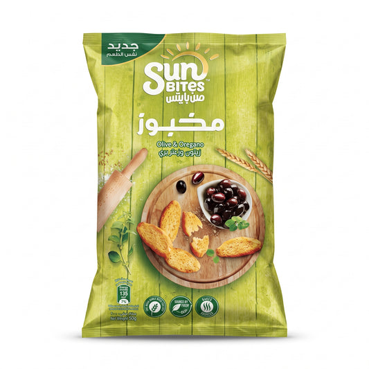 صن بايتس زيتون وزعتربري 110جرام