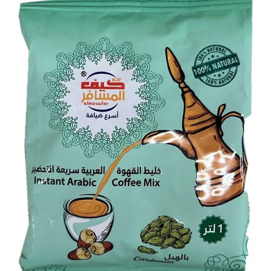 قهوة عربية كيف المسافر بالهيل 30غ