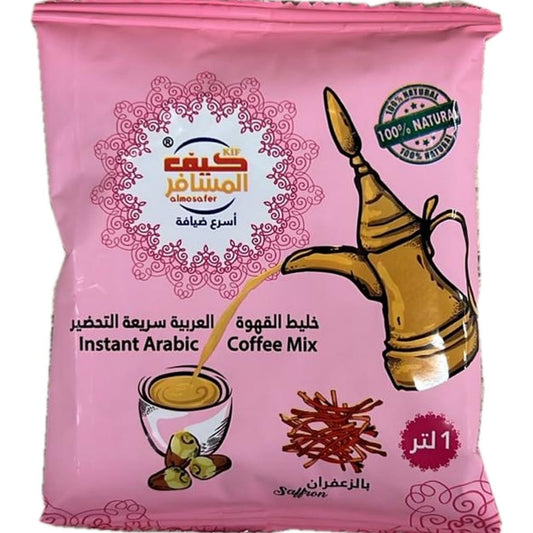 قهوة عربية كيف المسافر بالزعفران 30 غ