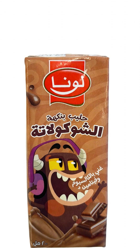 لونا حليب بنكهة الشوكولاته 200مل