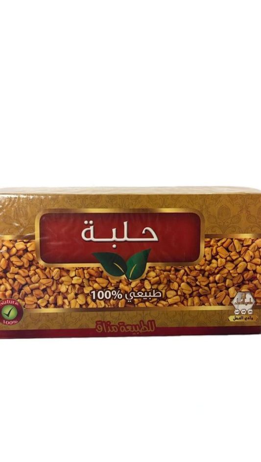 حلبة وادي النحل * 30 ظرف